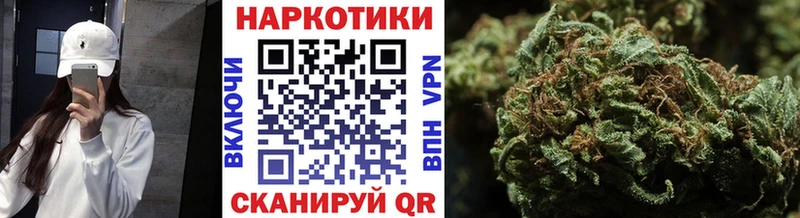 Где купить наркоту Холм ГАШИШ Марихуана КОКАИН MEGA ONION Меф БУТИРАТ
