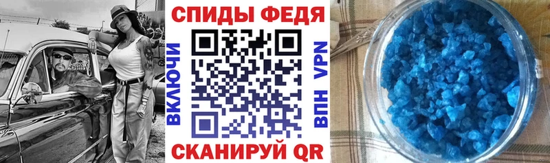 Amphetamine 98% Холм