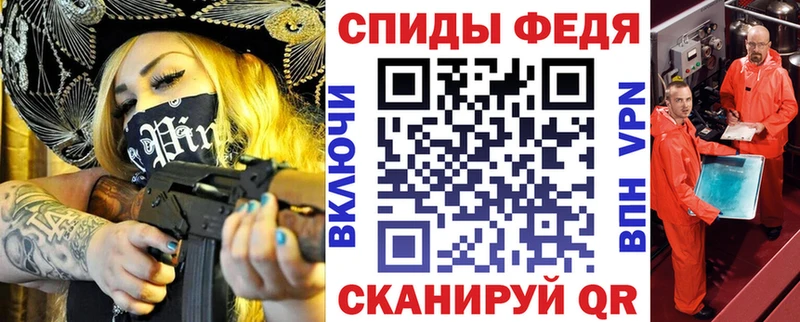 что такое   Холм  Amphetamine 98% 