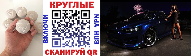 Экстази 99%  kraken как зайти  Холм  даркнет сайт 