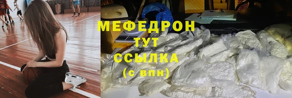 хмурый Кукмор