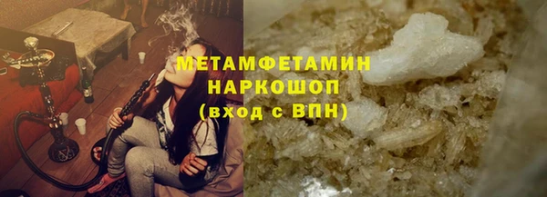 соль ск Кулебаки