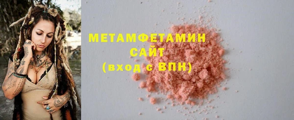хмурый Кукмор