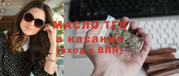 экстази Орехово-Зуево