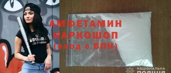 хмурый Кукмор