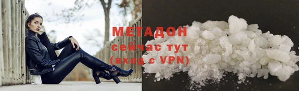 хмурый Кукмор