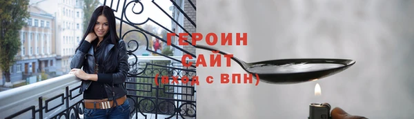 гашишное масло Куйбышев