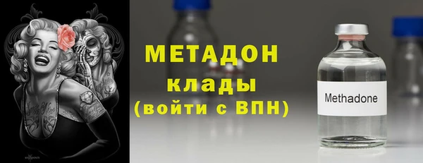 соль ск Кулебаки
