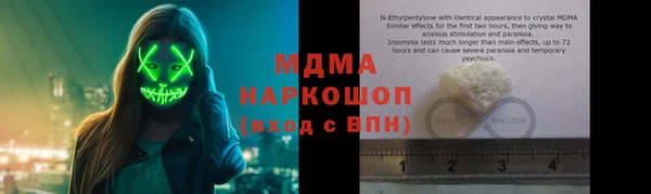 хмурый Кукмор