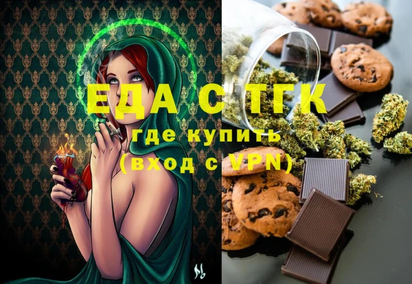 соль ск Кулебаки