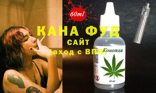хмурый Кукмор