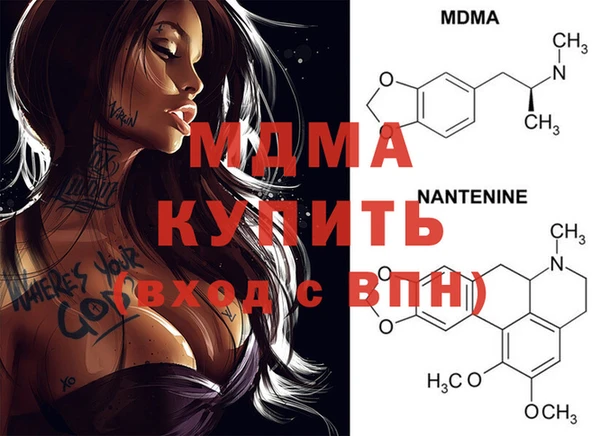 хмурый Кукмор