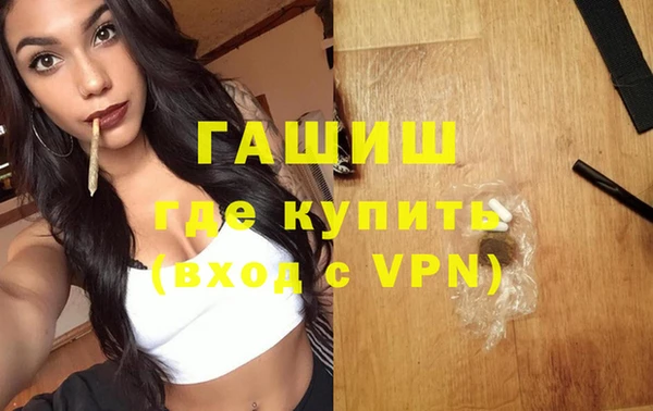 хмурый Кукмор