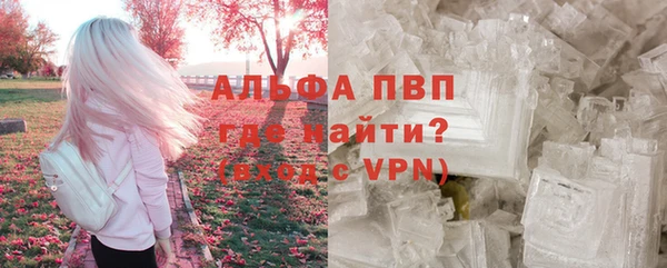 соль ск Кулебаки
