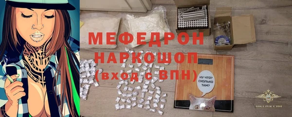 гашишное масло Куйбышев