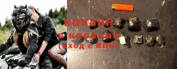 хмурый Кукмор