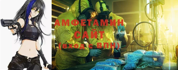 бошки Долгопрудный
