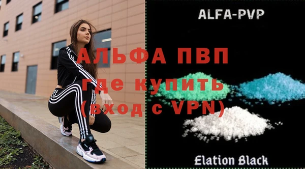 соль ск Кулебаки