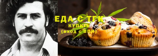 хмурый Кукмор