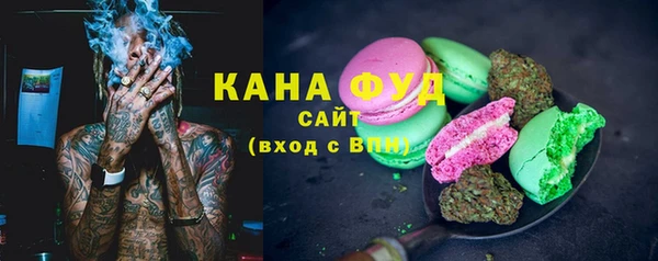 соль ск Кулебаки
