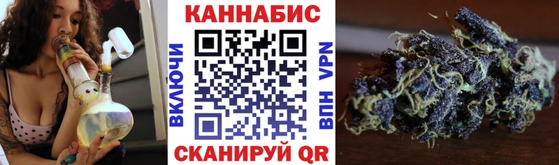 сайты даркнета формула Холм Бошки марихуана MAZAR блэк спрут онион